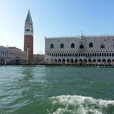 Il Duca Lägenhet